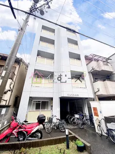 ジュネス永和の画像