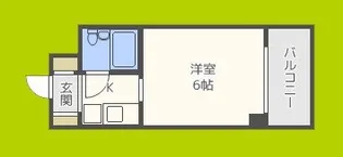 グリーンハイツII【5階】の間取り