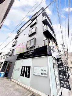 スピインスの画像