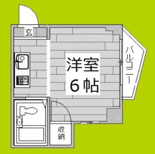 ニューパレス文の里【5階】の間取り