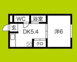 光洋マンション【2階】の間取り