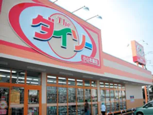 レオパレス喜連北【2階】の周辺