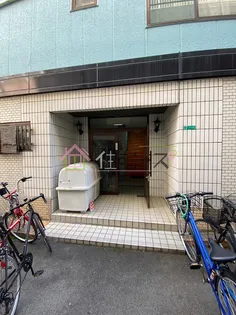 久野ハイツ【4階】のその他画像