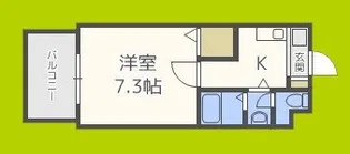 オーキッドコート西大橋【4階】の間取り