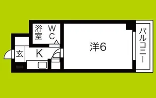 インク・エイト【4階】の間取り