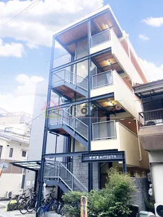 オプスMITSUYAの画像