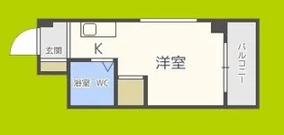 昭和グランドハイツ大淀【3階】の間取り