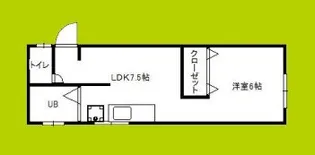 エスタバウ南堀江C棟【4階】の間取り