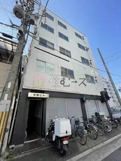 平尾ビルの画像