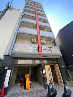 イオ ネクスト九条の画像