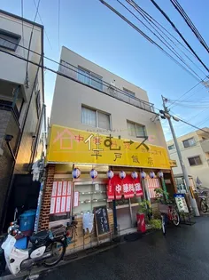 マンション奈美の画像