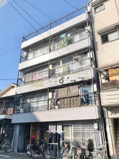 工藤マンションの画像