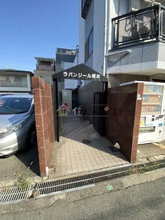 ラパンジール塚本【3階】のその他画像