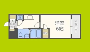 エスリード難波レジデンス【2階】の間取り