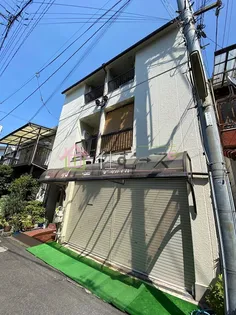 戎マンション【2階】の外観