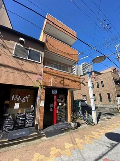 メゾンド日西の画像