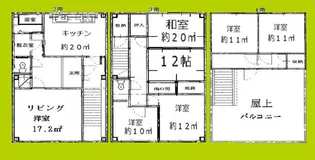 大阪府大阪市東住吉区住道矢田1丁目【一戸建】の間取り