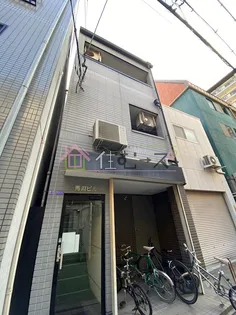 馬淵ビルの画像