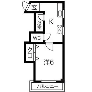 豊グランドハイツ【3階】の間取り