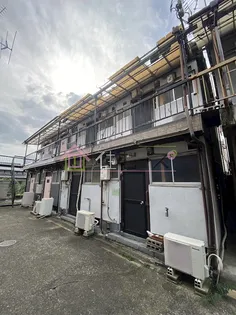 今井荘の画像