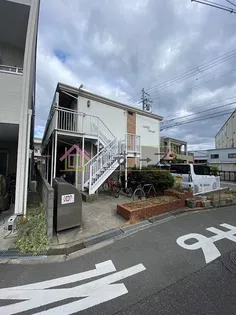 サンライフ鶴見の外観