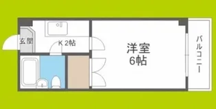 セントラルハイツ【4階】の間取り