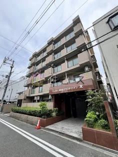 上新庄駅前グランドハイツ北の画像