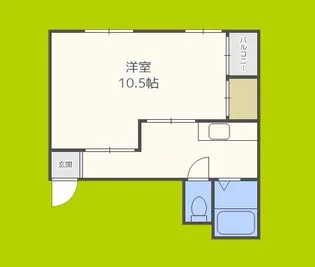 メモリアルタウンC棟【4階】の間取り