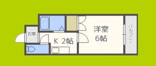 ワイケーマンション【5階】の間取り