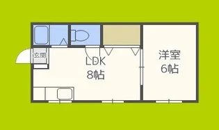 金沢マンション【3階】の間取り