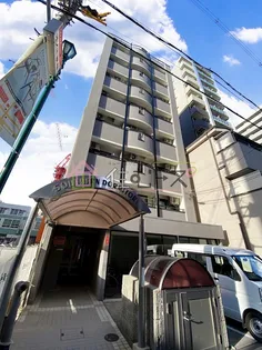 サザンドミトリーIの画像