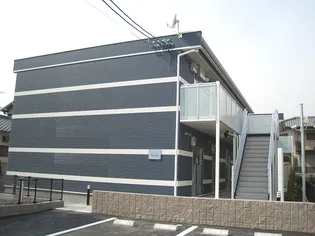 レオネクストセリバテール仁川IIの画像