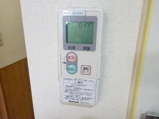 MATSUKAZE【2階】のその他画像