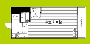 メーベルハイツA【4階】の間取り