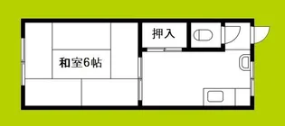 中村マンション【4階】の間取り