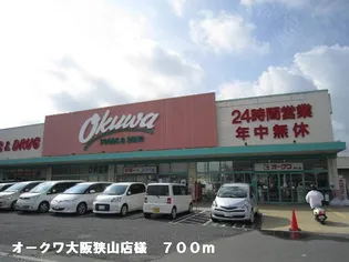 グランモデッサA【1階】のその他画像