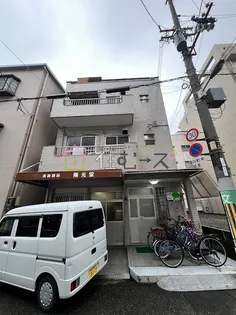イトウビル【3階】の外観