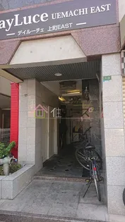 デイルーチェ上町EAST【6階】のその他画像