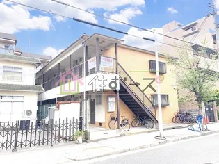 第1生島ハイツの画像