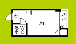 野江ハイツ【3階】の間取り
