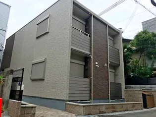 クレイノ清水せいわの画像