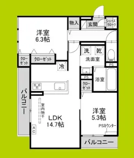 フィエルテ【2階】の間取り