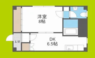 ロイヤルシティ第1ビル【3階】の間取り