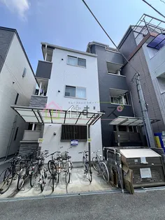 大阪府大阪市都島区内代町2丁目【マンション】の外観