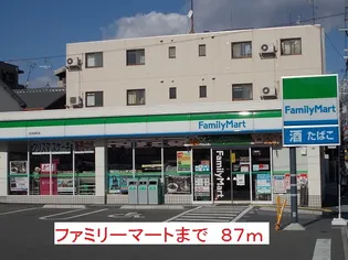 フェリーチェ野田【1階】のその他画像