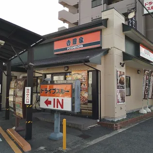 Liberty Island【2階】の外観