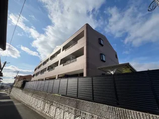 ラディアントの画像