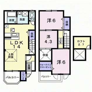 グリーンヒル【1階】の間取り