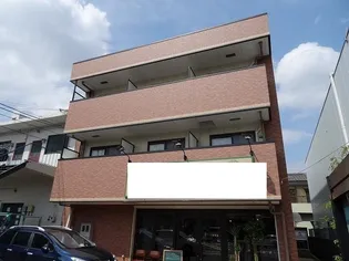 梅桃館【3階】の外観