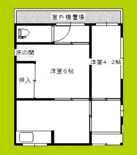 大阪府大阪市淀川区西三国3丁目【一戸建】の間取り